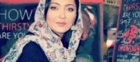 جشن تولد 46 سالگی نیکی کریمی (عکس)
