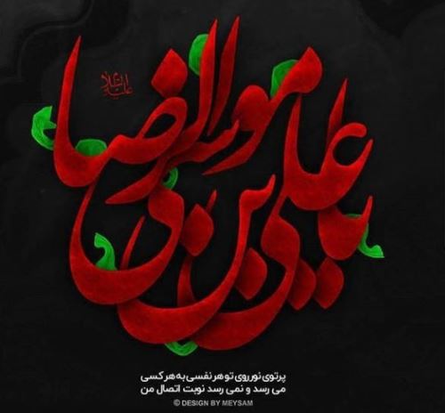 اینستاگرام جدید و دیدنی بازیگران و ستاره ها اینستاگرام جدید و دیدنی بازیگران و ستاره ها
