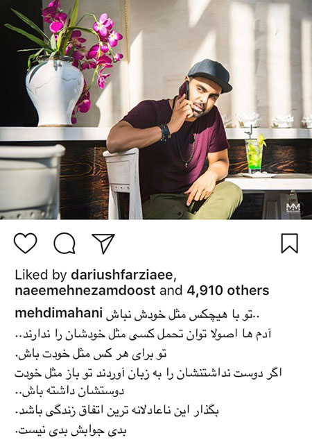 عکسهای جدید بازیگران و چهره های معروف ایرانی عکسهای جدید بازیگران و چهره های معروف ایرانی
