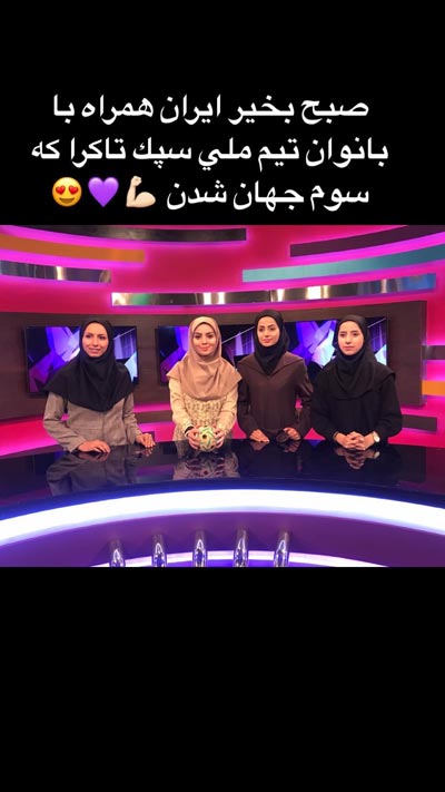 استوری های جدید و داغ هنرمندان در اینستاگرام استوری های جدید و داغ هنرمندان در اینستاگرام