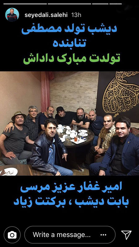 عکسهای جدید از چهره های مشهور ایرانی عکسهای جدید از چهره های مشهور ایرانی