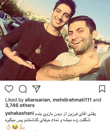 عکسهای جدید بازیگران و چهره های معروف ایرانی عکسهای جدید بازیگران و چهره های معروف ایرانی