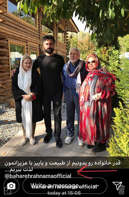 داغترین عکس ها و خبرهای بازیگران و هنرمندان مشهور داغترین عکس ها و خبرهای بازیگران و هنرمندان مشهور