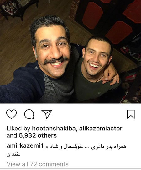 عکسهای جدید از چهره های مشهور ایرانی عکسهای جدید از چهره های مشهور ایرانی