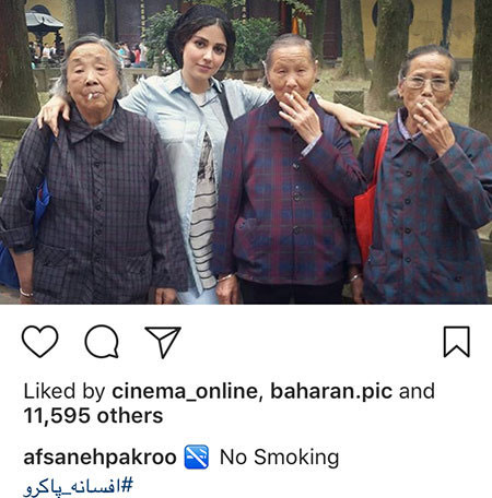 داغترین عکس ها و خبرهای بازیگران و هنرمندان مشهور داغترین عکس ها و خبرهای بازیگران و هنرمندان مشهور