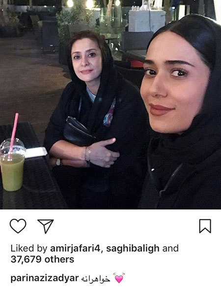 عکسهای جدید از چهره های مشهور ایرانی عکسهای جدید از چهره های مشهور ایرانی