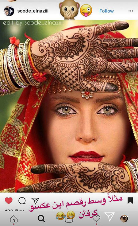عکسهای جدید از چهره های مشهور ایرانی عکسهای جدید از چهره های مشهور ایرانی