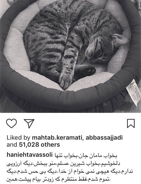 عکسهای جدید بازیگران و چهره های معروف ایرانی عکسهای جدید بازیگران و چهره های معروف ایرانی