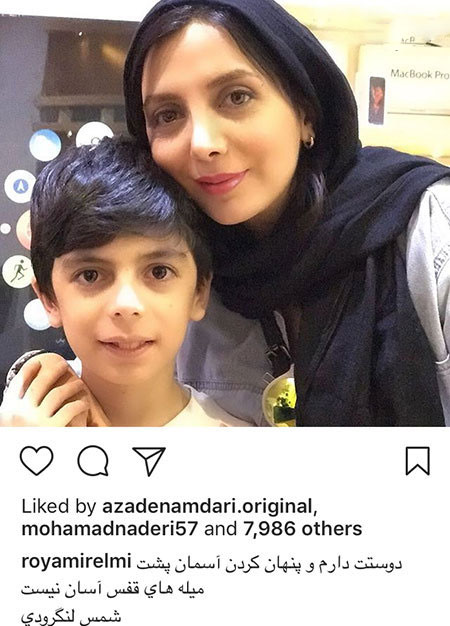 داغترین عکس ها و خبرهای بازیگران و هنرمندان مشهور داغترین عکس ها و خبرهای بازیگران و هنرمندان مشهور