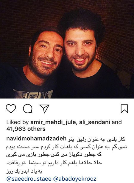 عکسهای جدید بازیگران و چهره های معروف ایرانی عکسهای جدید بازیگران و چهره های معروف ایرانی