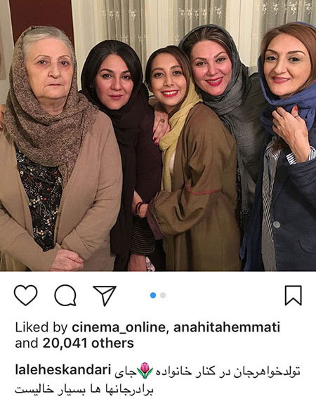 عکسهای داغ بازیگران و هنرمندان ایرانی