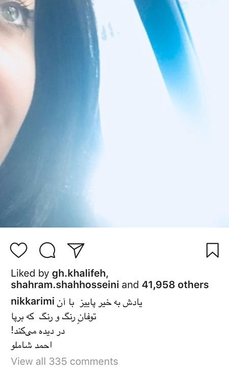 داغترین عکس ها و خبرهای بازیگران و هنرمندان مشهور داغترین عکس ها و خبرهای بازیگران و هنرمندان مشهور