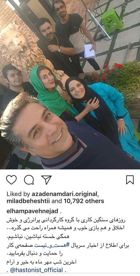 عکسهای جدید از چهره های مشهور ایرانی عکسهای جدید از چهره های مشهور ایرانی