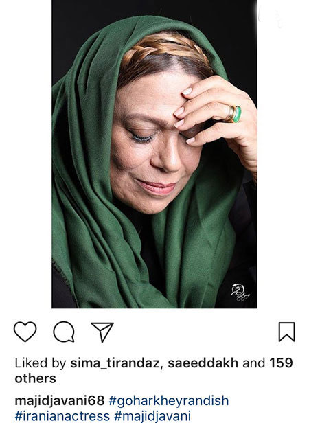آخرین اخبار و عکس های جدید هنرمندان ایرانی