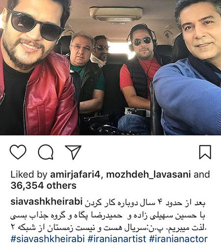 عکسهای جدید بازیگران و چهره های معروف ایرانی عکسهای جدید بازیگران و چهره های معروف ایرانی