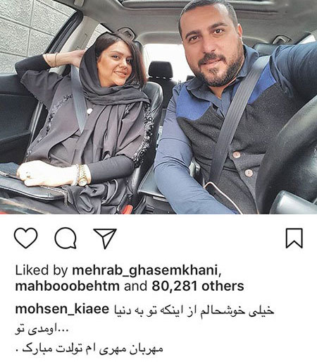 داغترین عکس ها و خبرهای بازیگران و هنرمندان مشهور داغترین عکس ها و خبرهای بازیگران و هنرمندان مشهور