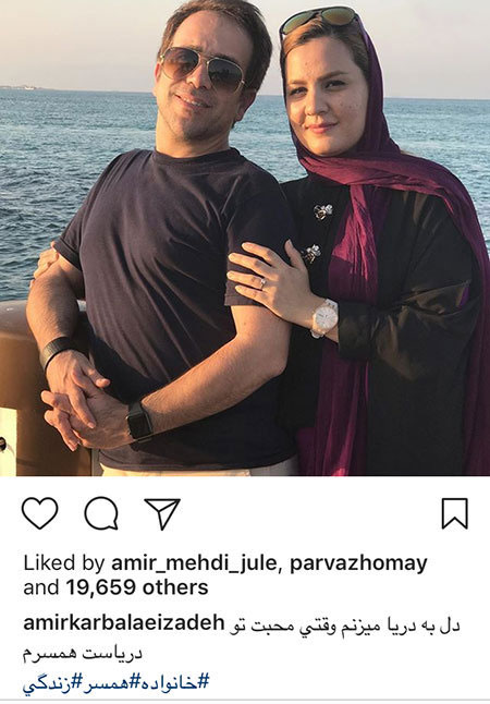عکسهای جدید بازیگران و چهره های معروف ایرانی عکسهای جدید بازیگران و چهره های معروف ایرانی