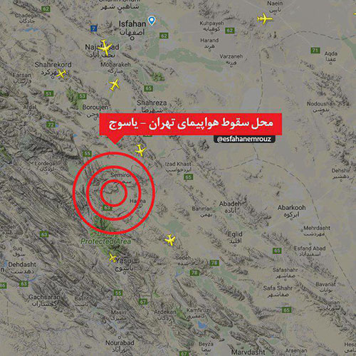 آخرین خبرها و عکسهای سقوط هواپیمای تهران یاسوج آخرین خبرها و عکسهای سقوط هواپیمای تهران یاسوج