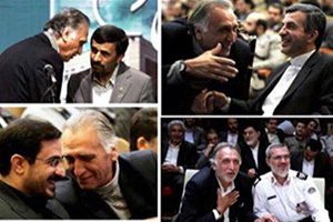 واکنش جنجالی کارگردان زن به گل مالی احمد نجفی (عکس)