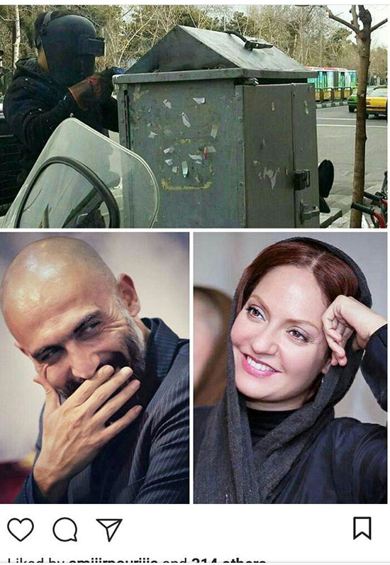 واکنش همسر مهناز افشار به ممنوع التصویر شدنش (عکس) واکنش همسر مهناز افشار به ممنوع التصویر شدنش (عکس)