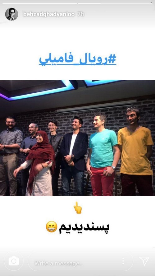 جدیدترین عکسهای استوری بازیگران و چهره ها