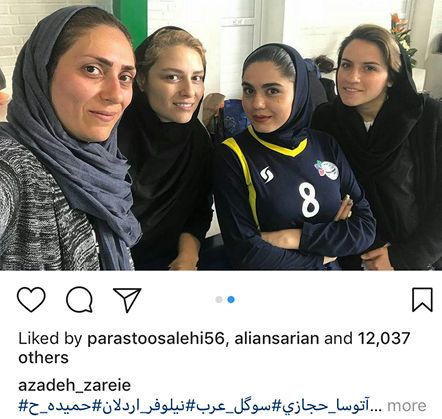 آخرین عکسهای بازیگران و چهره های ایرانی قبل از نوروز 97