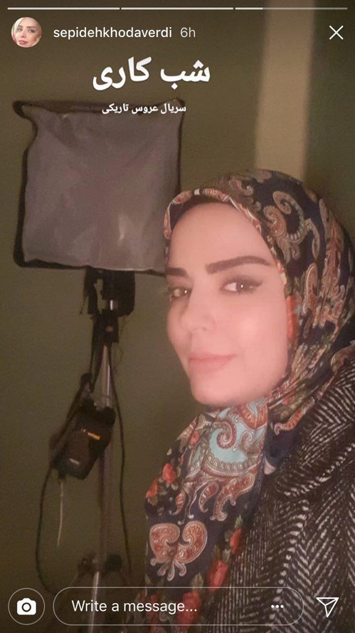 جدیدترین استوری اینستاگرام بازیگران جدیدترین استوری اینستاگرام بازیگران