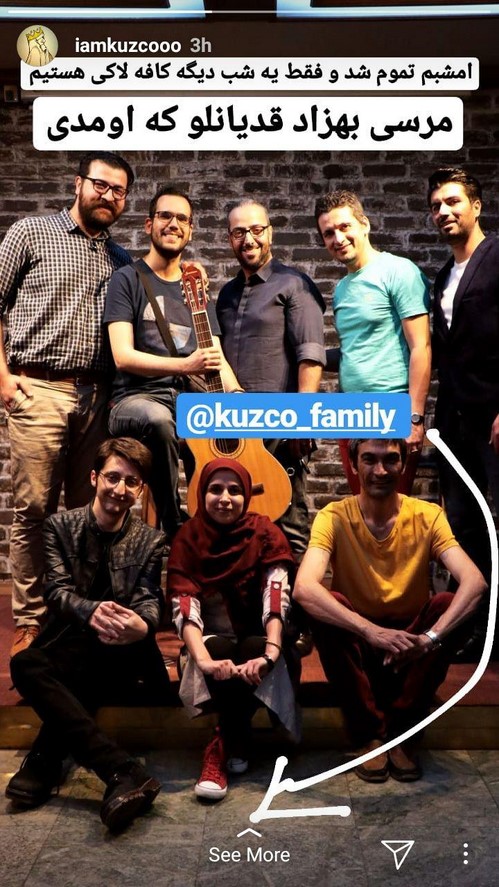 جدیدترین عکسهای استوری بازیگران و چهره ها