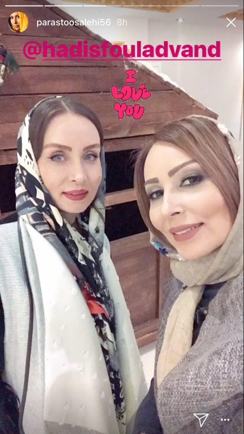 جدیدترین استوری اینستاگرام بازیگران جدیدترین استوری اینستاگرام بازیگران