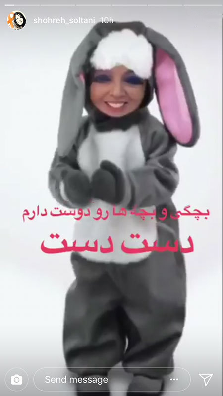 تازه ترین عکسها و اخبار هنرمندان ایرانی تازه ترین عکسها و اخبار هنرمندان ایرانی