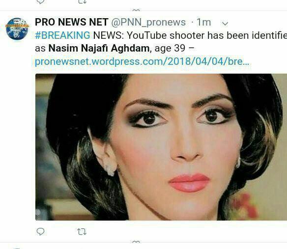 علت حمله نسیم اقدم دختر معروف اینستاگرام به ساختمان یوتیوب