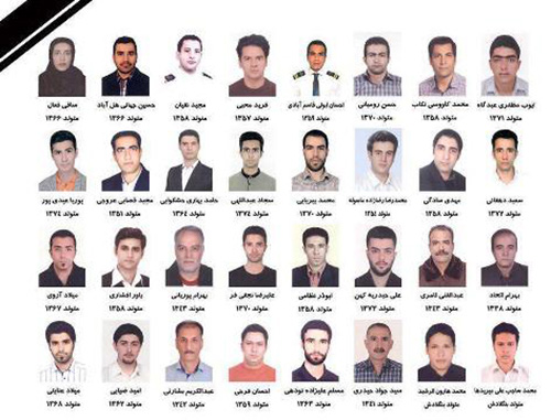 کاپیتان مقصر حادثه نفتکش سانچی اعلام شد