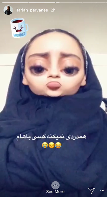 تازه ترین عکسها و اخبار هنرمندان ایرانی تازه ترین عکسها و اخبار هنرمندان ایرانی