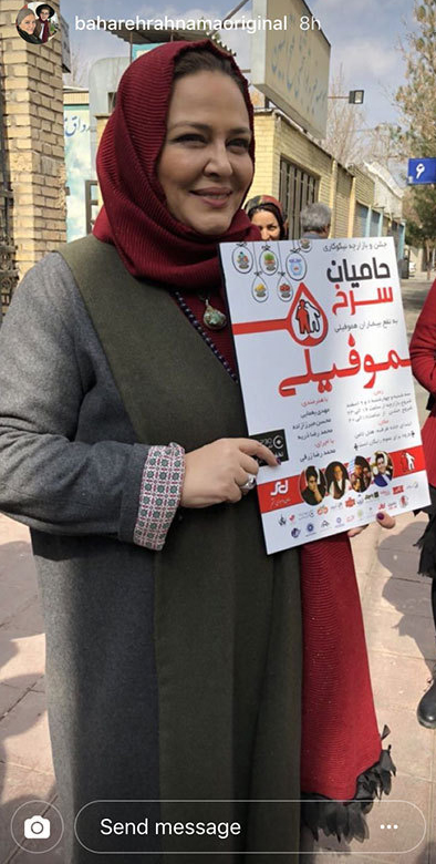 تازه ترین عکسها و اخبار هنرمندان ایرانی تازه ترین عکسها و اخبار هنرمندان ایرانی