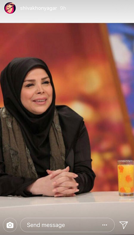 تازه ترین عکسها و اخبار هنرمندان ایرانی تازه ترین عکسها و اخبار هنرمندان ایرانی