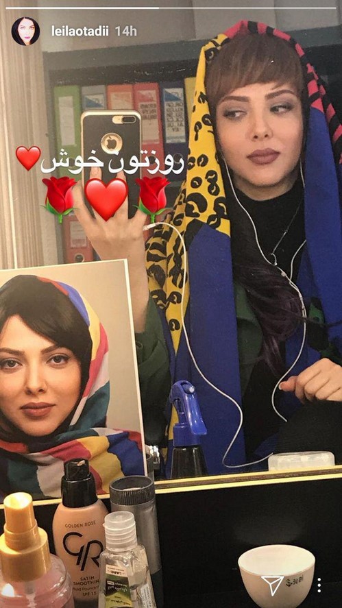 جدیدترین عکس ها و استوری های بازیگران و چهره ها جدیدترین عکس ها و استوری های بازیگران و چهره ها