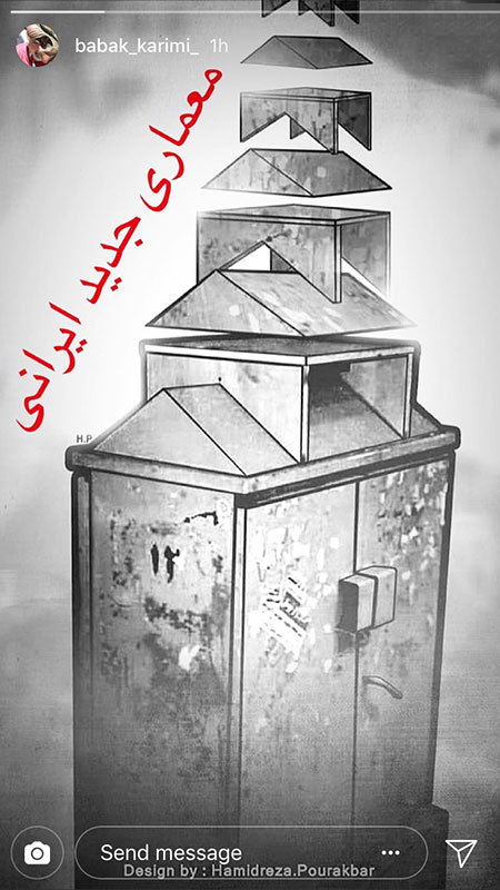 تازه ترین عکسها و اخبار هنرمندان ایرانی تازه ترین عکسها و اخبار هنرمندان ایرانی