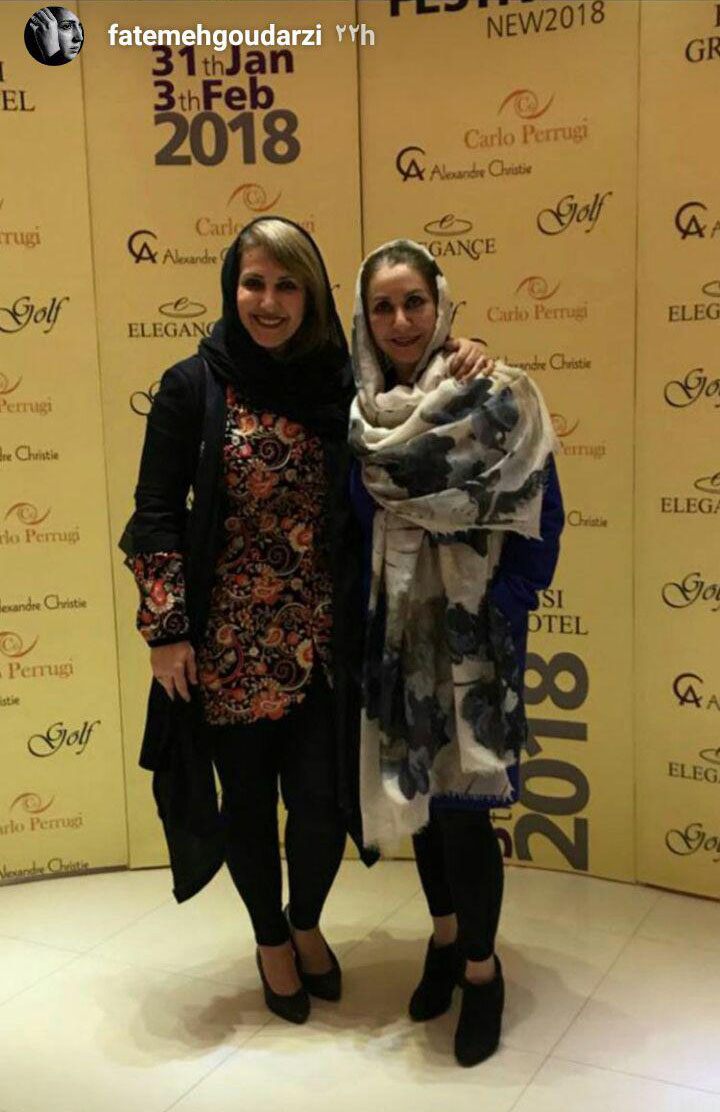 تازه ترین عکسها و اخبار هنرمندان ایرانی تازه ترین عکسها و اخبار هنرمندان ایرانی