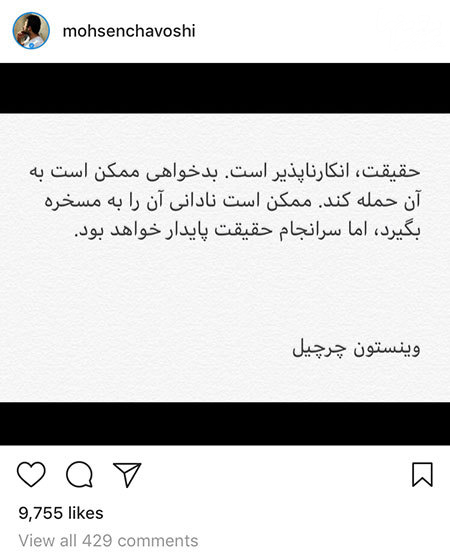 تازه ترین عکسها و اخبار هنرمندان ایرانی تازه ترین عکسها و اخبار هنرمندان ایرانی