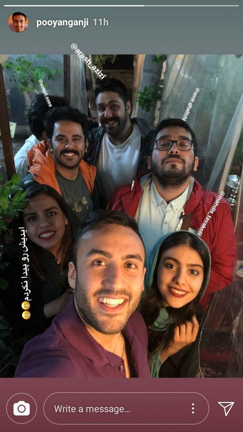 جدیدترین عکس ها و استوری های بازیگران و چهره ها جدیدترین عکس ها و استوری های بازیگران و چهره ها