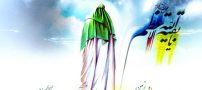پوستر نیمه شعبان و عکس تبریک میلاد امام زمان