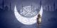 پیامک خنده دار و سرکاری ماه رمضان 97