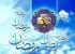 اگر این شرایط را دارید در ماه رمضان روزه نگیرید