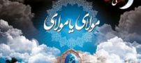متن زیبا و پیامک شب های قدر ماه رمضان