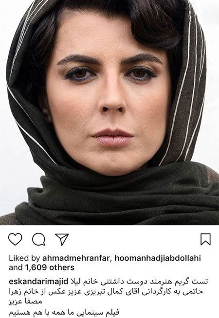 تازه ترین اخبار و عکس های بازیگران و چهره های ایرانی تازه ترین اخبار و عکس های بازیگران و چهره های ایرانی