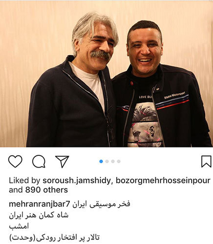 عکسهای جدید بازیگران و هنرمندان در اینستاگرام عکسهای جدید بازیگران و هنرمندان در اینستاگرام