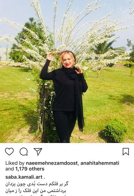 تازه ترین اخبار و عکس های بازیگران و چهره های ایرانی تازه ترین اخبار و عکس های بازیگران و چهره های ایرانی