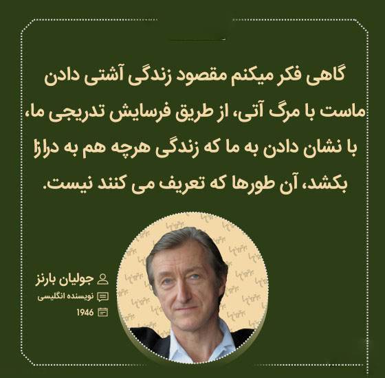 عکس نوشته زیباترین دلنوشته ها و جملات بزرگان