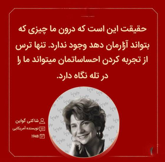 عکس نوشته زیباترین دلنوشته ها و جملات بزرگان