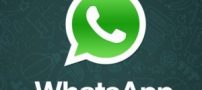 واتساپ روی این گوشی ها دیگر اجرا نمیشود